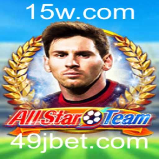 Tudo sobre 'AllStarTeam': Regras, estratégias e eventos atuais